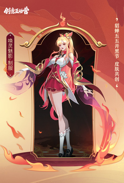 私觅smeeth app