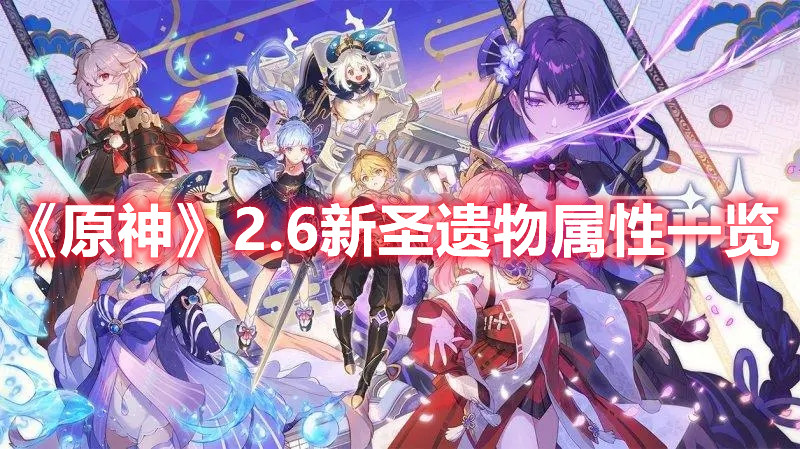 蝴蝶3.418下载