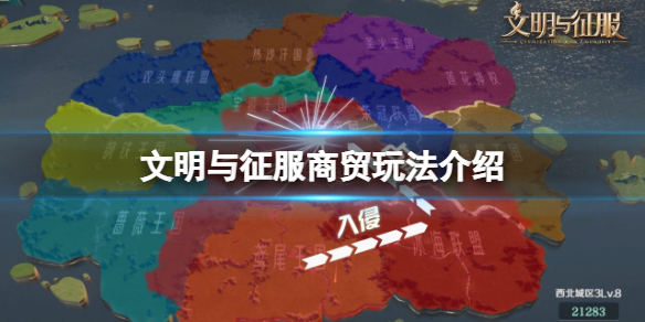 好色先生tv app