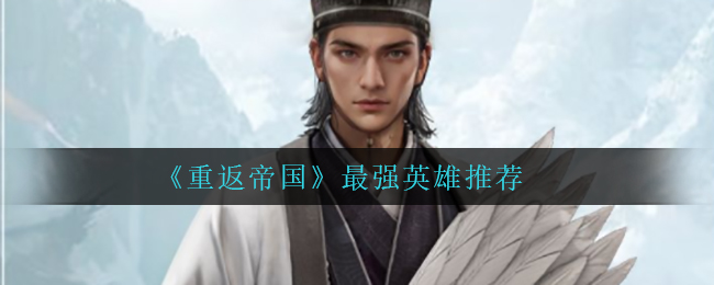 危险品运输