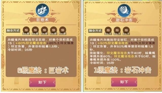 蜜语尤香app