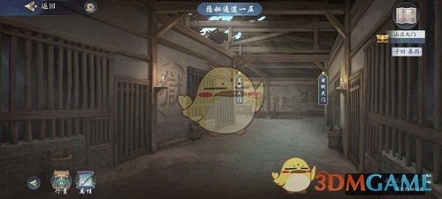 Yj99tv妖精app