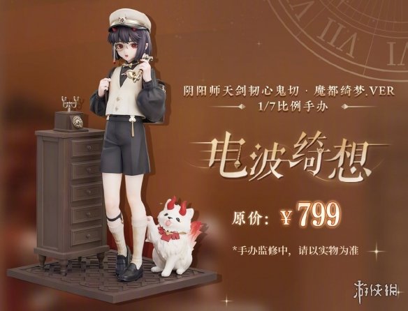 艾尔登法环地下世界希芙拉河进入方法