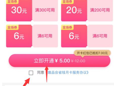 《诺亚之心》幻灵特训阵容搭配推荐