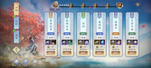 91短视频