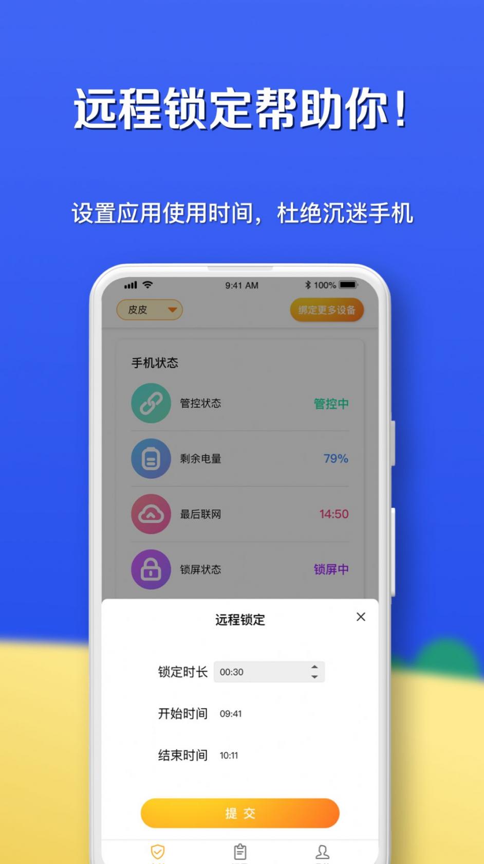 艾尔登法环狼人支线任务全流程攻略