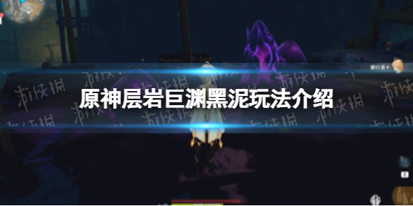 《地下城割草》死神打不死解决办法