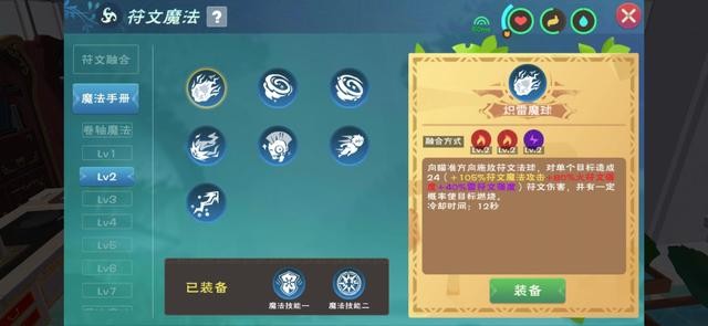 ccav成长头条app网站下载