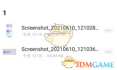 91短视频