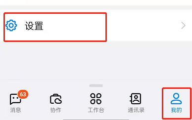 2022湖南普通高校招生考试考生综合信息平台入口