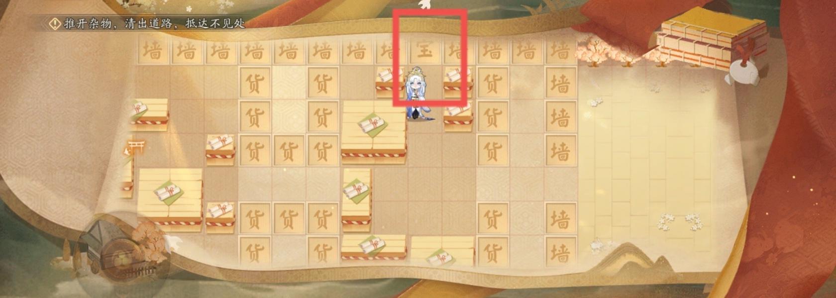妖女直播APP2.1.1