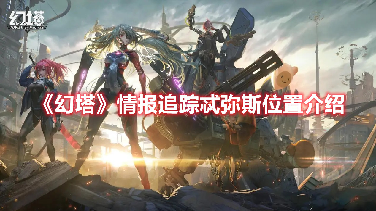 《泰拉瑞亚》四种职业强度分析