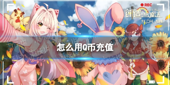 re05cc快猫视频app