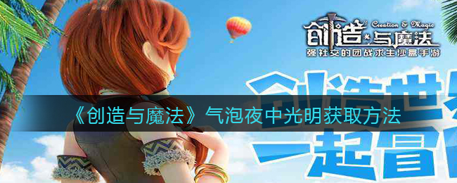 湛江机场永久关闭 湛江机场关闭的原因