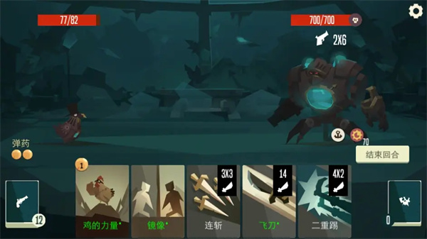 《云顶之弈手游》S6.5赛季爆杀流老鼠阵容搭配介绍
