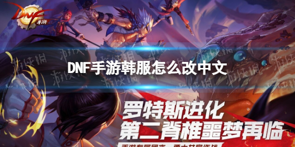 鸽宝为什么和L哥分手(鸽宝和l哥分手原因)