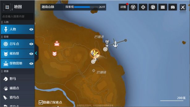 《艾尔登法环》boss接肢葛瑞克位置及打法介绍