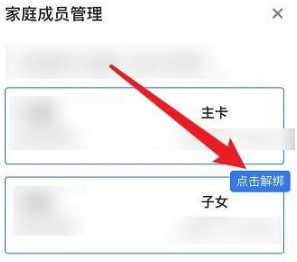 2022年蚂蚁新村最新答案(今日已更新) 蚂蚁新村答案今日答题