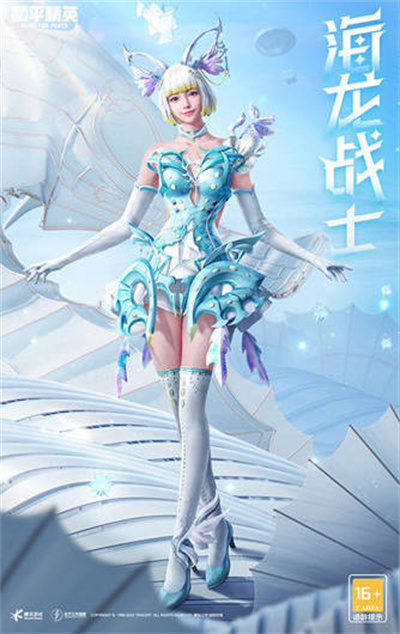 《创造与魔法》蛋糕类食谱配方大全2022