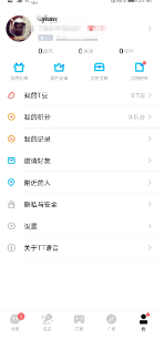 无限看黄台短视频软件葫芦娃ios