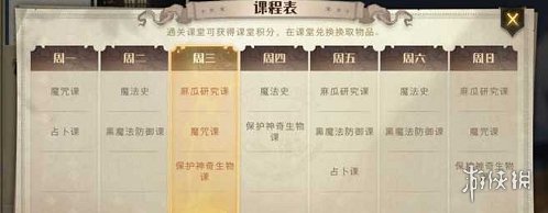 69ml直播app