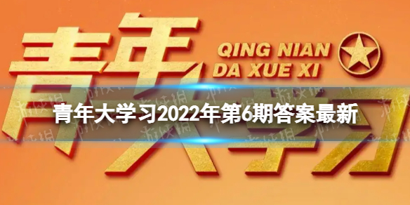陌陌注销必须审核14天吗