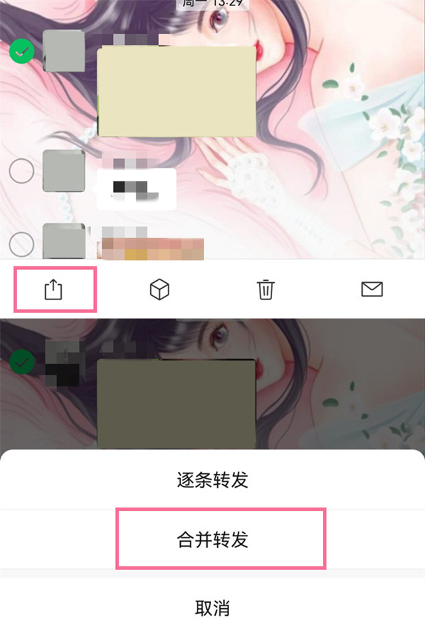 酷狗投屏到电视怎么能带歌词