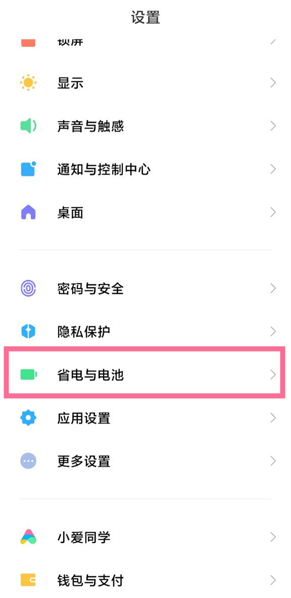 海霞第二任丈夫是谁(央视海霞现任老公简历)