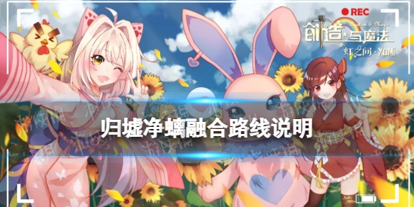 核酸检测APP下载安装