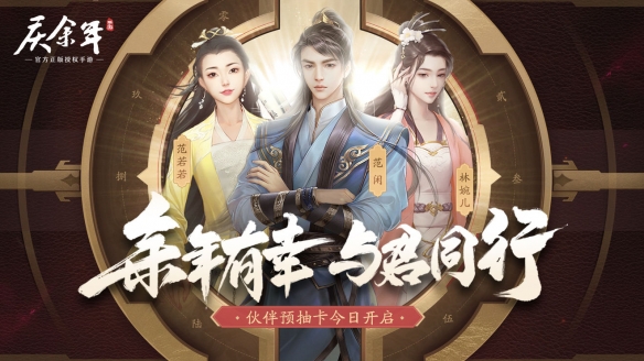 ccav成长头条app网站下载