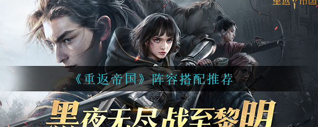 原神寻找塔列辛被偷走的戒指