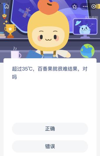 B多多app