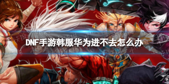 《艾尔登法环》伊蕾娜支线任务完成方法介绍