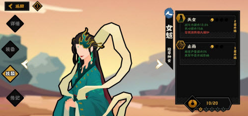 最新手机软件
