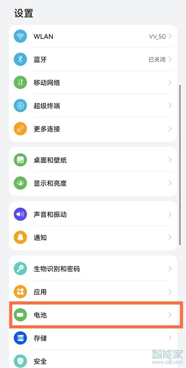 蜜语尤香app