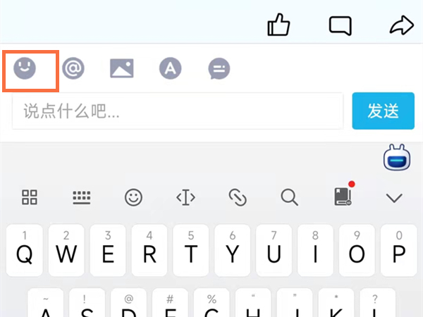 绿巨人大逃杀