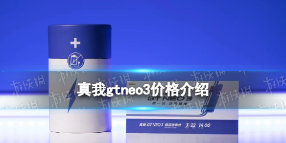 钉钉智能填表怎么查看统计