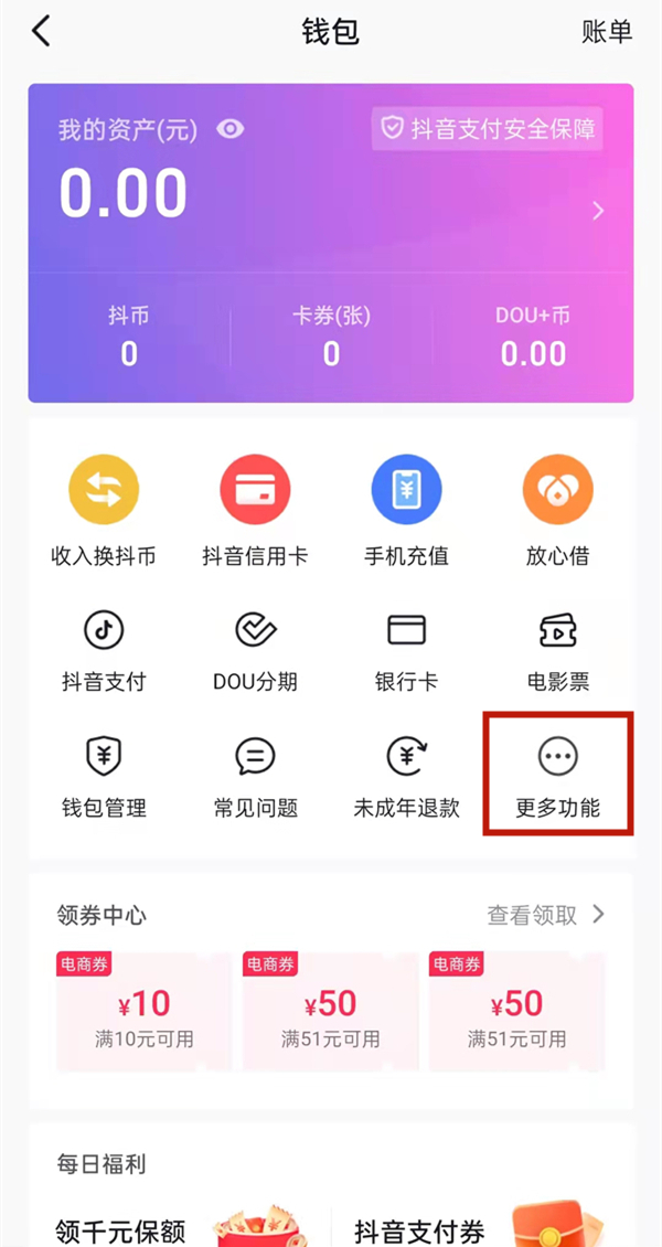 91短视频