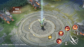 私觅smeeth app
