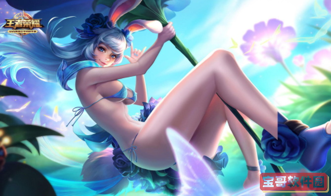 极乐世界app
