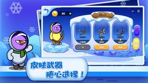 mma拳击格斗