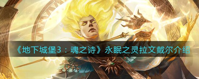 《粉笔职教》下载讲义方法