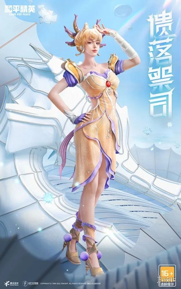 王者荣耀桑启什么时候上线 王者荣耀桑启上线时间介绍