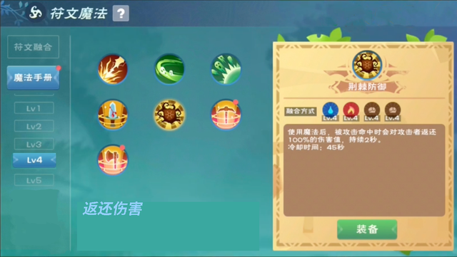 花季v3.014正式版本红楼直播