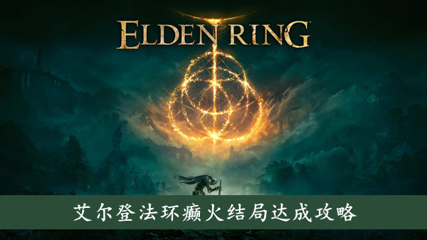 最新手机软件