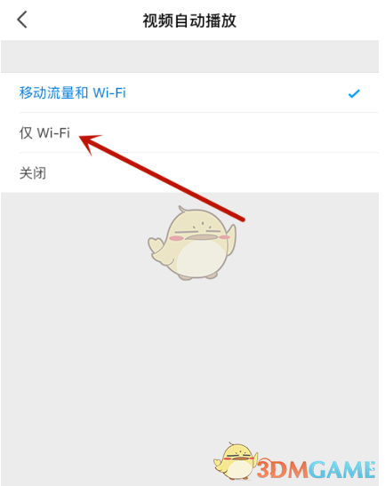 re05cc快猫视频app