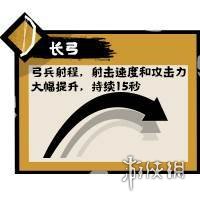 韩服DNF手游有中文吗 DNF手游可以设置中文吗