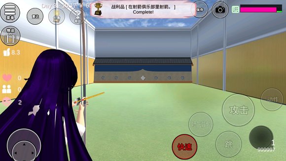 妖精直播app新版下载ios