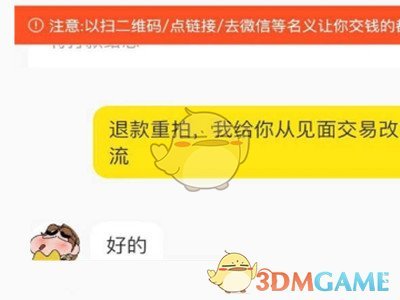 新车牌什么时候启用(各地发放时间不一样)