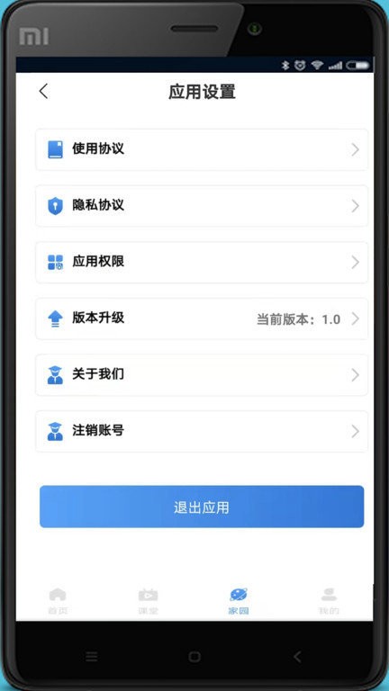 为菈妮我变成狼人模样是什么梗